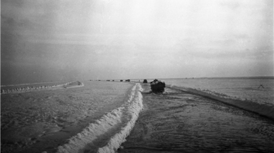 10 июля 1941 - 13 января 1944 гг. – Героическая оборона Ленинграда. Дорога жизни.