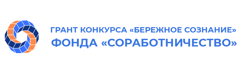 лого на сайт